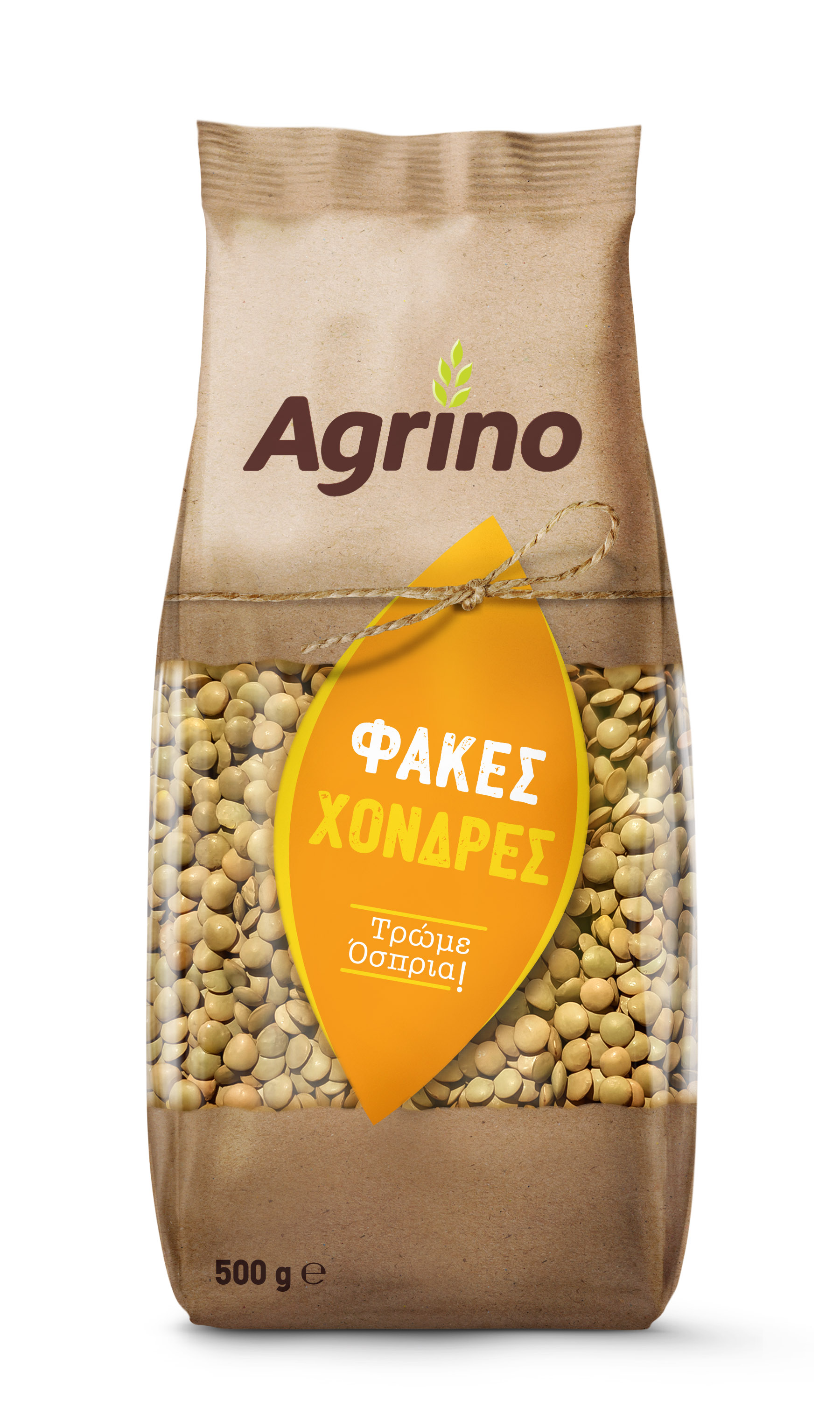 Φακές Χονδρές Agrino (500 g)