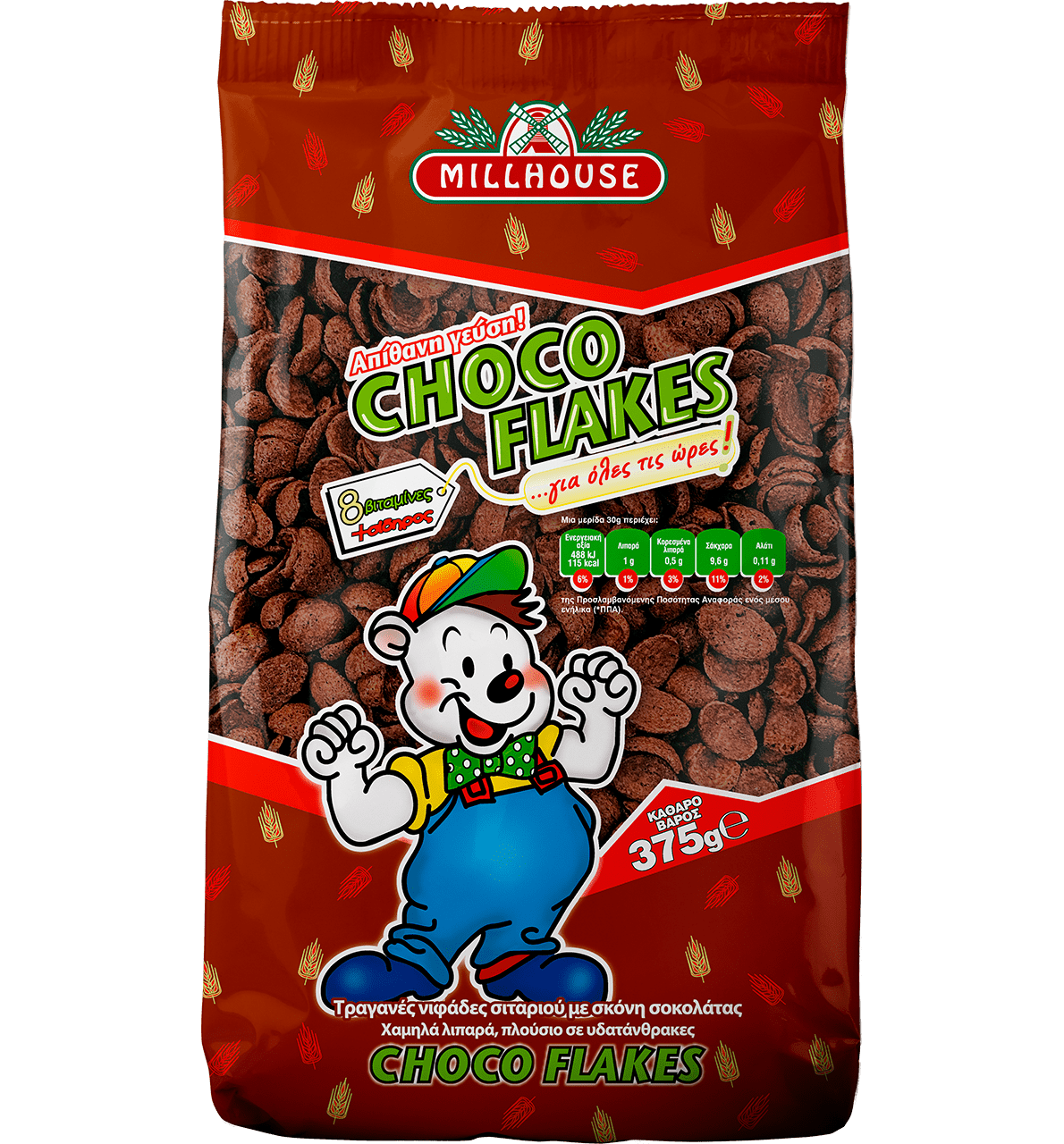 Δημητριακά Choco Flakes Millhouse (375 g)
