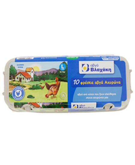 Αυγά Φρέσκα Aχυρώνα Large 10τεμ. Βλαχάκη (63-73 g)