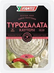 Τυροκαυτερή Ifantis (400g)