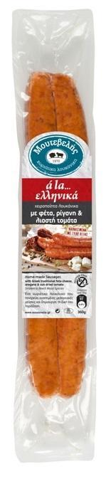 Λουκάνικα Χωριάτικα καπνιστά με φέτα,ρίγανη & λιαστή τομάτα Μουτεβελής (360 g)