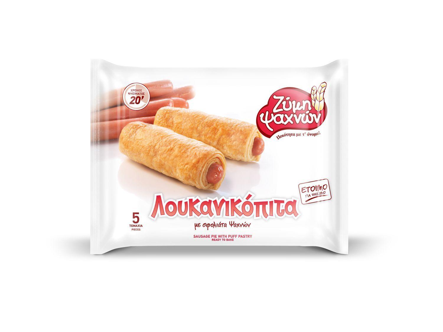 Λουκανικόπιτα Ατομική Κατεψυγμένη Ζύμη Ψαχνών (5Χ130 g)