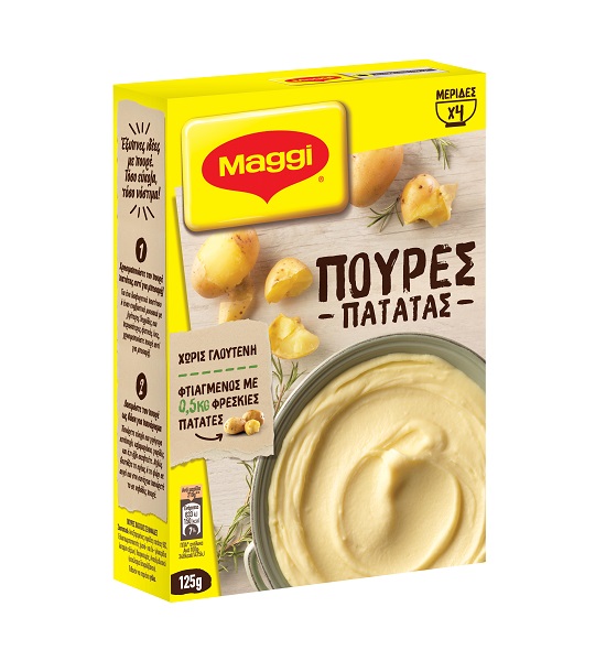 Πουρές Πατάτας Maggi (125 g)