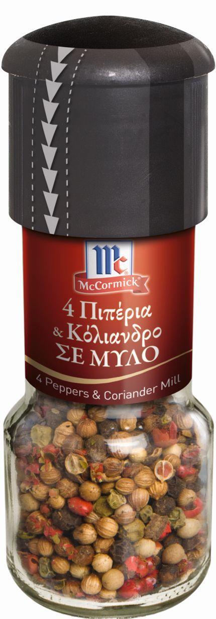 Μείγμα 4 Πιπέρια και Κόλιανδρο Μύλος McCormick (24 g)