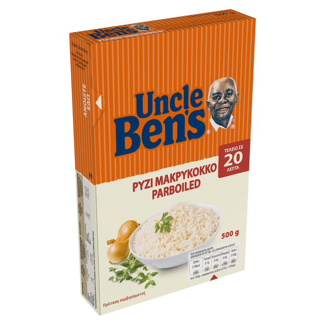 Ρύζι Parboiled 20λεπτο Uncle Ben’s (500 g)