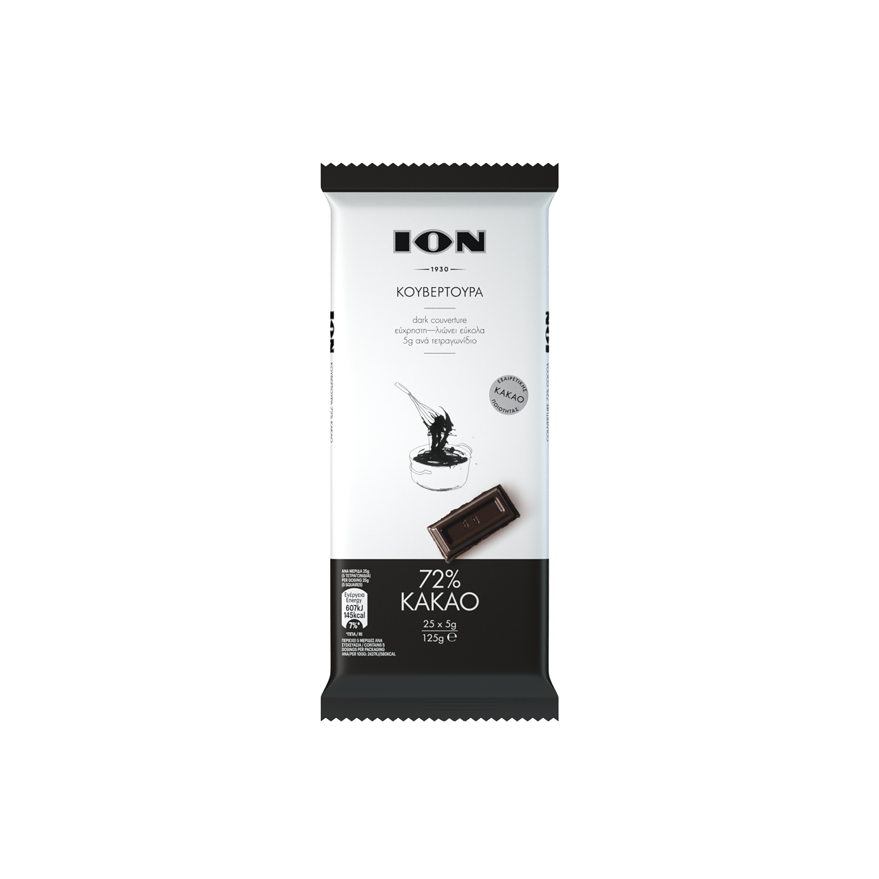 Κουβερτούρα Υγείας 72% Κακάο ΙΟΝ (125 g)