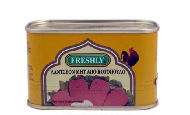 Vita-Μ.Δ Τσαλοπουλος Luncheon Meat Κοτόπουλο Freshly (200 g)
