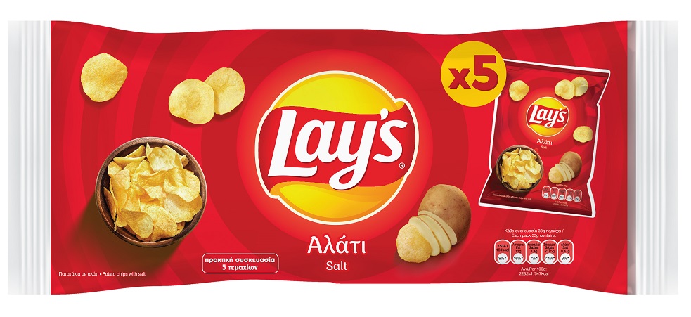 Πατατάκια Αλάτι Lays (5×33 g)