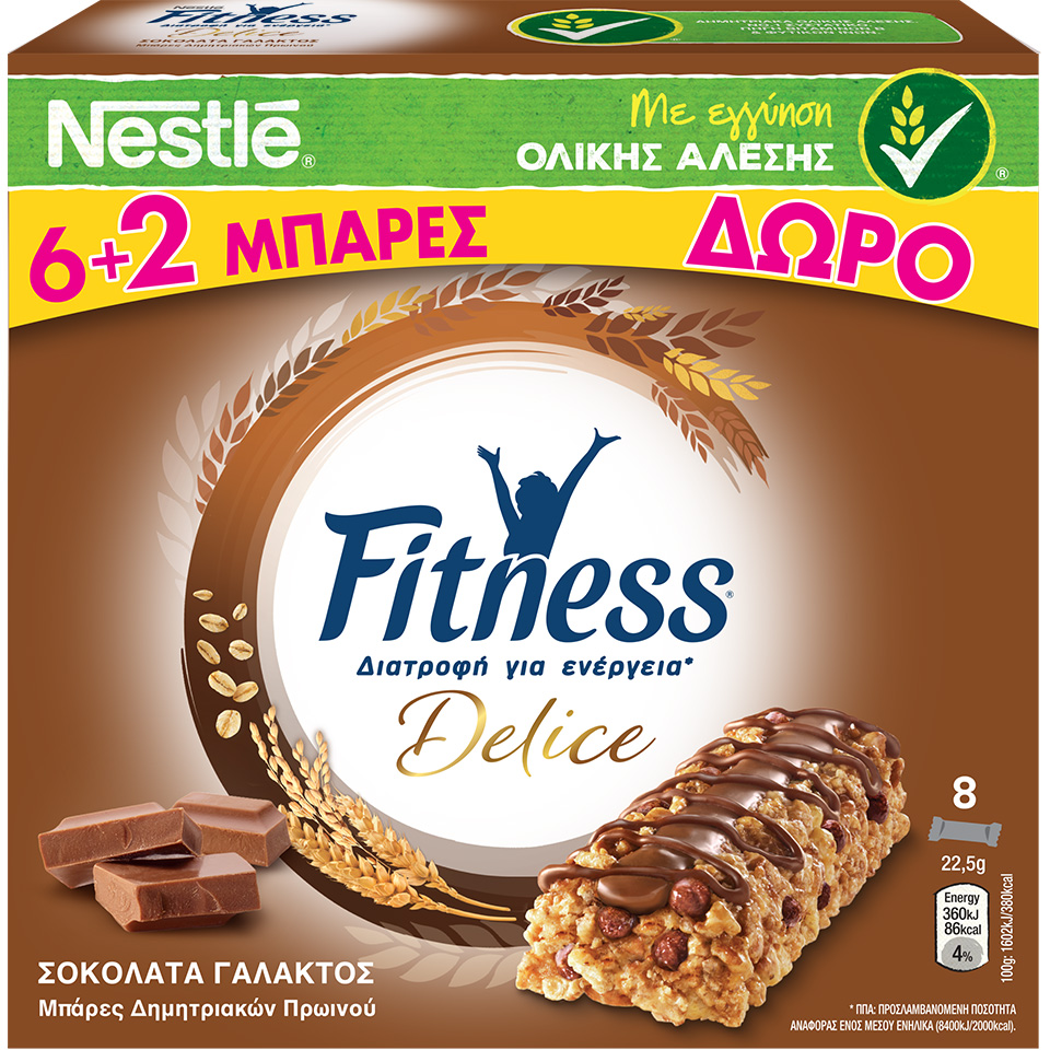 Μπάρες δημητριακών Fitness Delice με Σοκολάτα Γάλακτος 6+2 Δώρο Nestle (8×22.5 g)