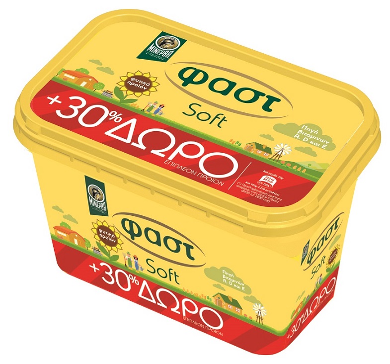 Μαργαρίνη Φαστ Soft (250g) +30% Δωρεάν Προϊόν
