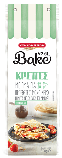 Μείγμα για Κρέπες Easy Bake Μύλοι Αγίου Γεωργίου (300 g)
