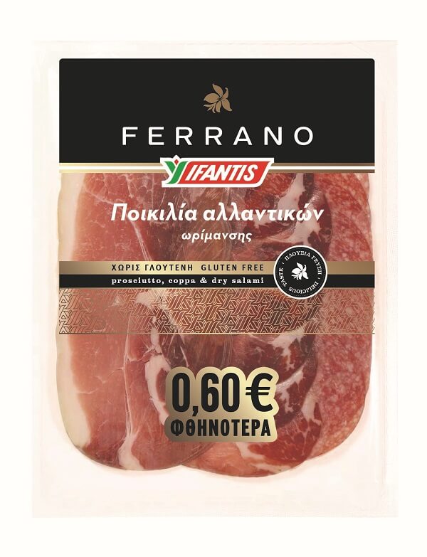 Ποικιλία 3 Αλλαντικών σε Φέτες, Ferrano Υφαντής (100g) -0.60