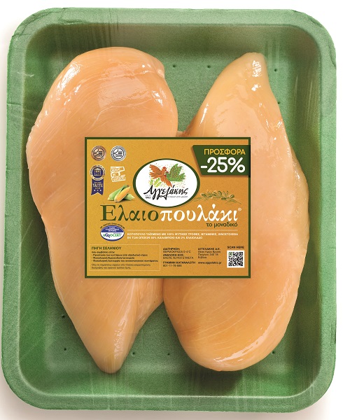 Αγγελάκης Φιλέτο Στήθος Κοτόπουλο Ελαιοπουλάκι Αγγελάκης (600 g)-25%