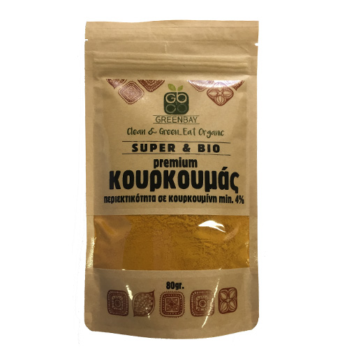 Κουρκουμάς Βιολογικός Premium Σε Σκόνη Greenbay (80gr)