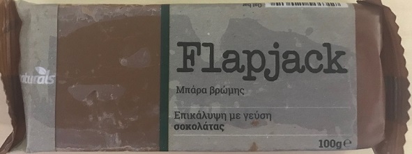 Μπάρα Βρώμης με επικάλυψη Σοκολάτα Flapjack (100g)