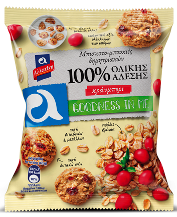 Μπισκότα Μπουκιές Goodness In Me Με Cranberry Αλλατίνη (40gr)