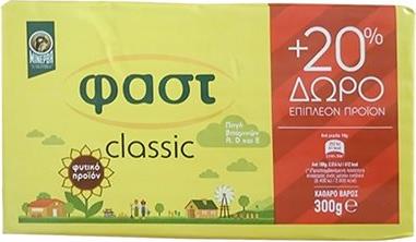 Μαργαρίνη Φαστ Classic (300gr) +20% Δωρεάν Προϊόν