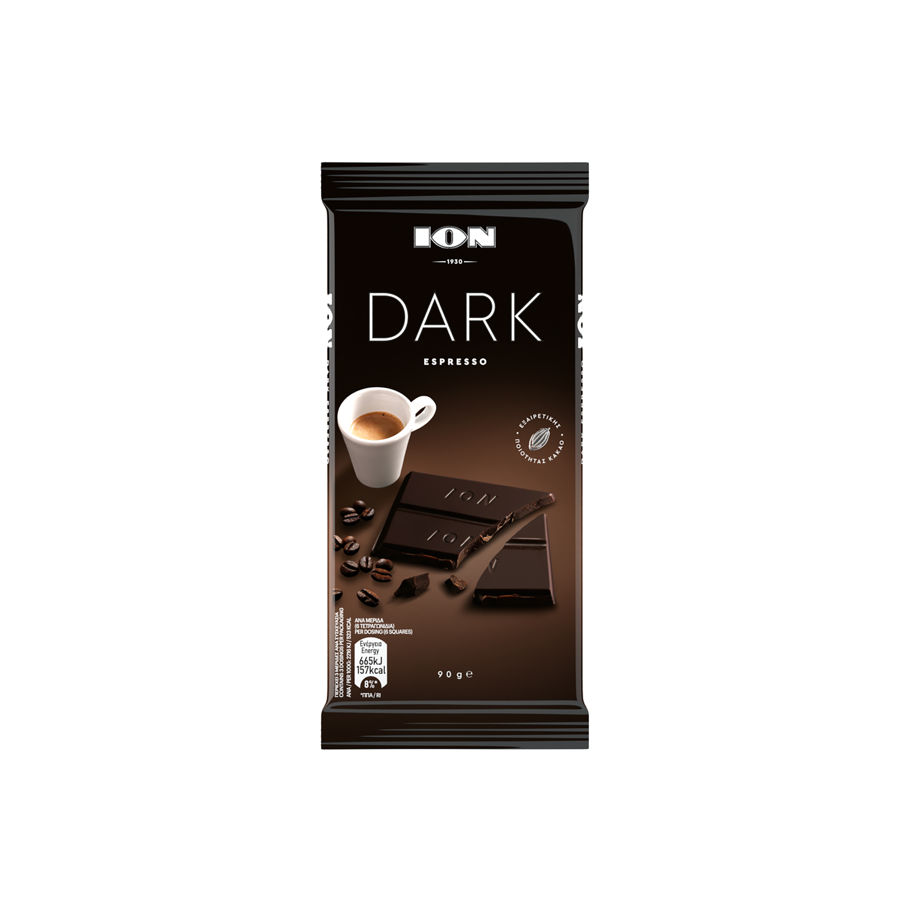 Σοκολάτα Dark “Espresso” ΙΟΝ (90g)