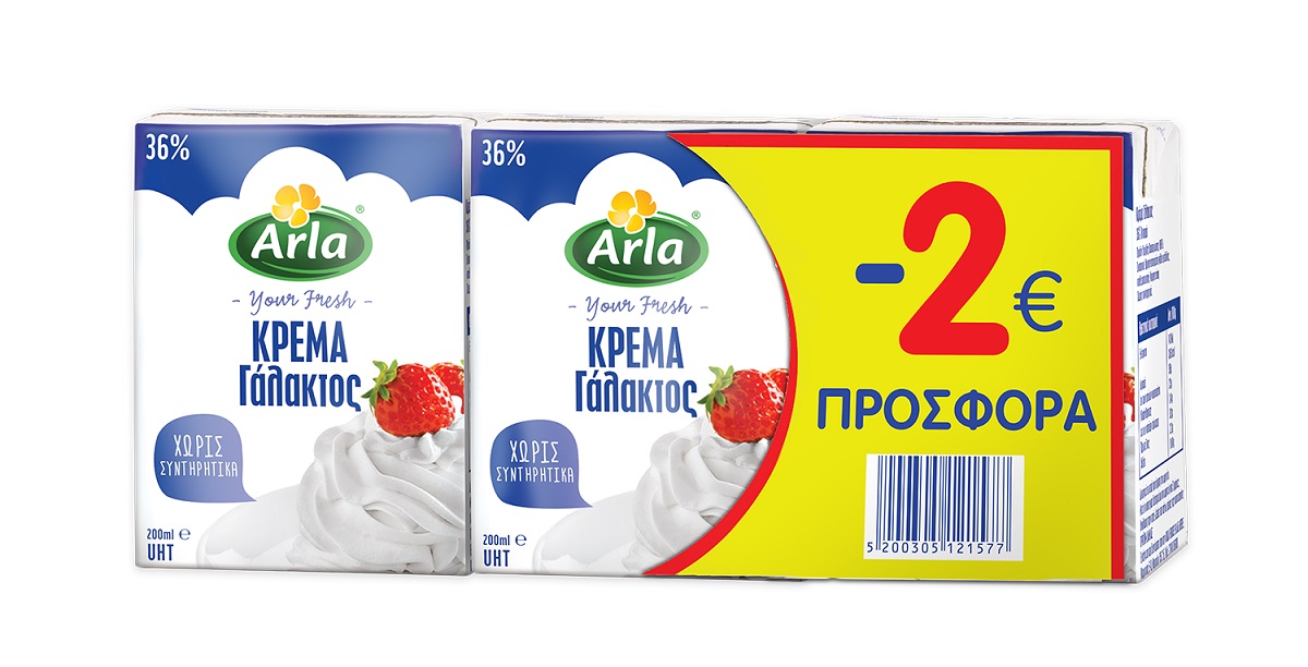 Κρέμα γάλακτος 36% λιπαρά Arla (3×200 g) -2€