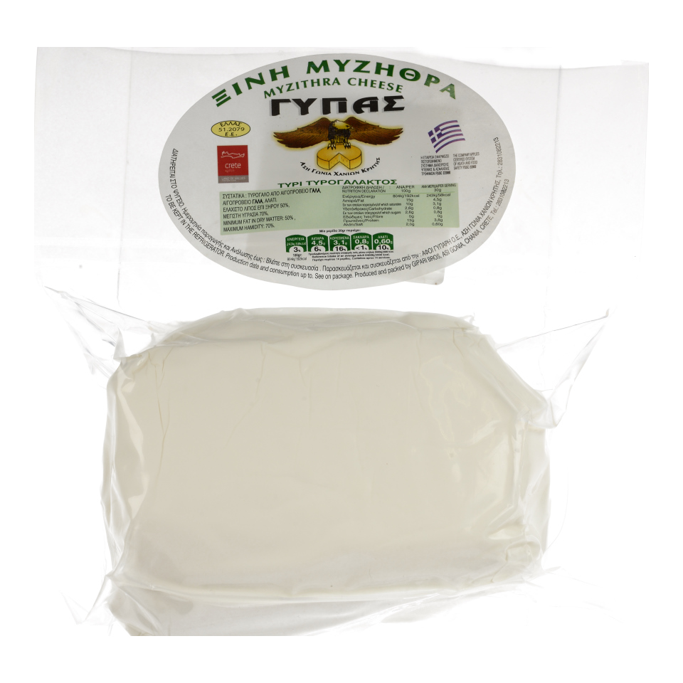 Ξινή Μυζήθρα Γύπας (ελάχιστο βάρος 350g)