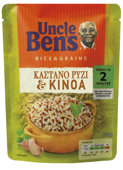 Ρύζι Καστανό & Κινόα Uncle Ben’s (220 g)