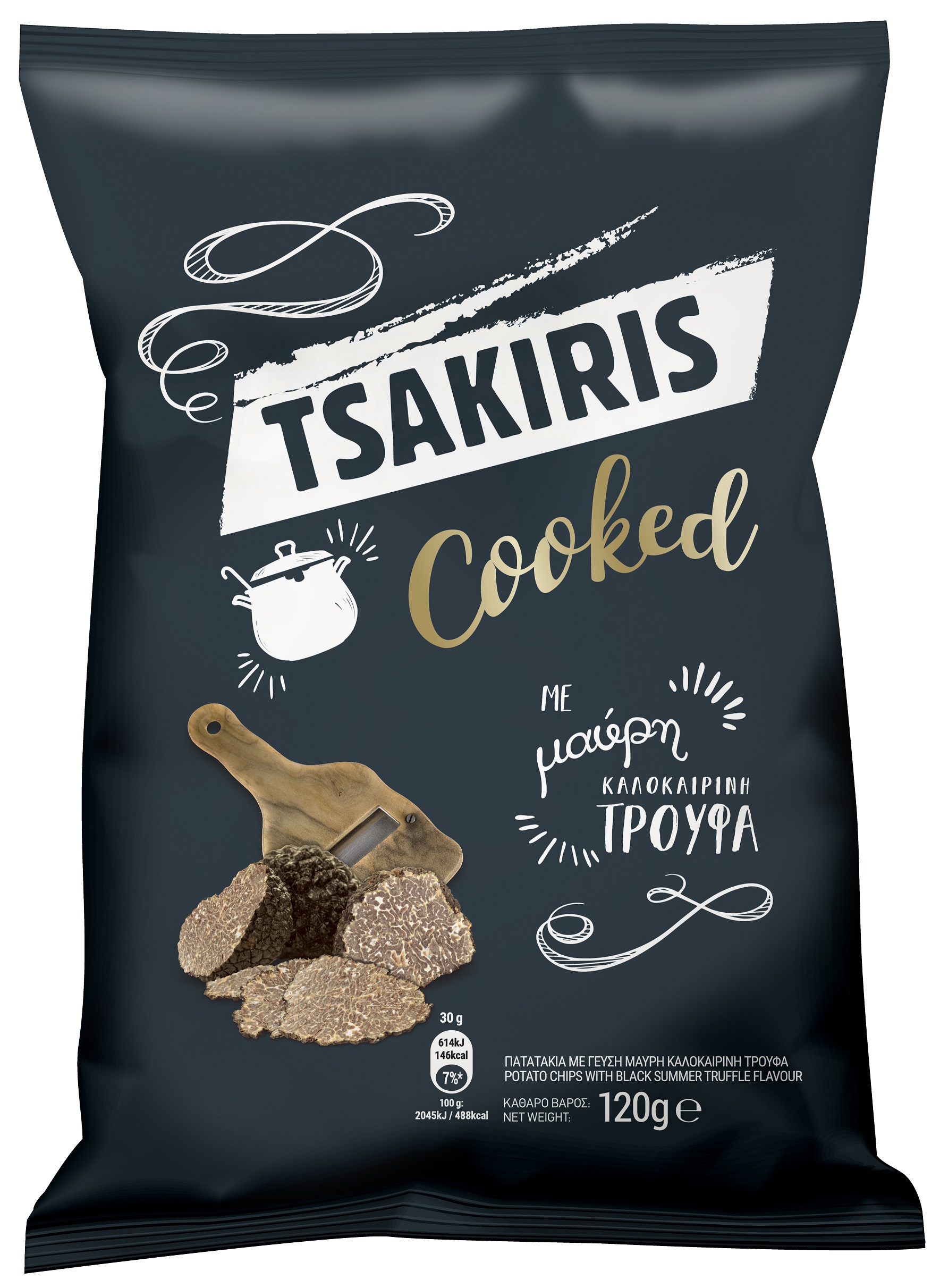 Τσιπς με Μαύρη Τρούφα Cooked Tsakiris (120 g)