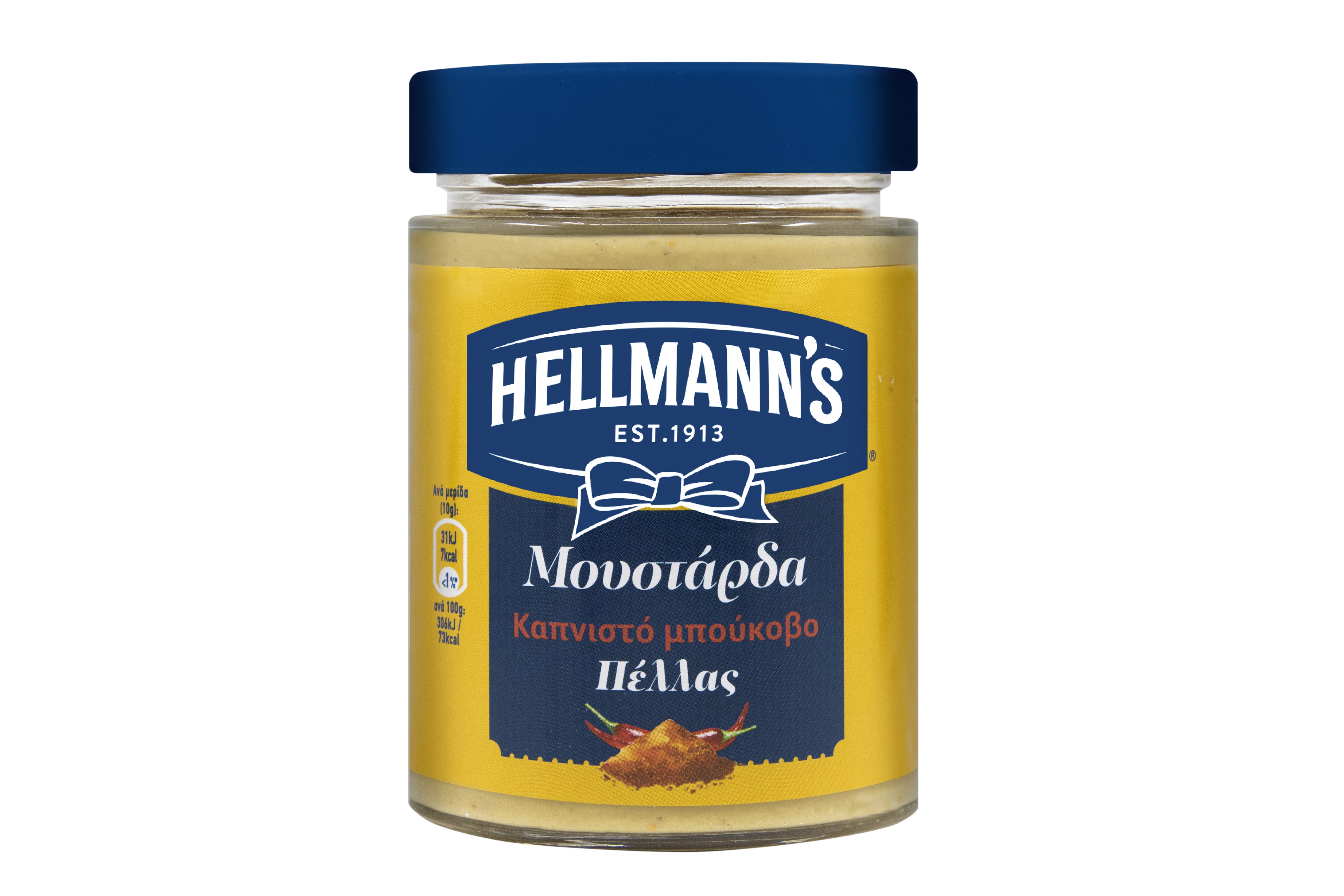 Μουστάρδα με Καπνιστό Μπούκοβο Πέλλας Hellmann’s (300ml)