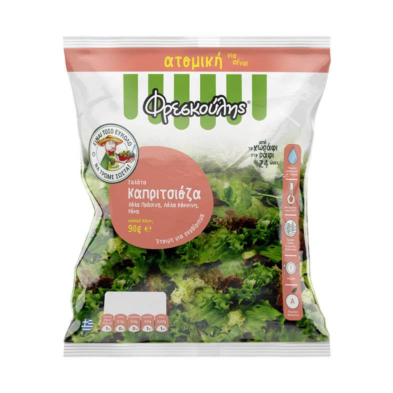Σαλάτα Καπριτσιόζα Φρεσκούλης (90g)