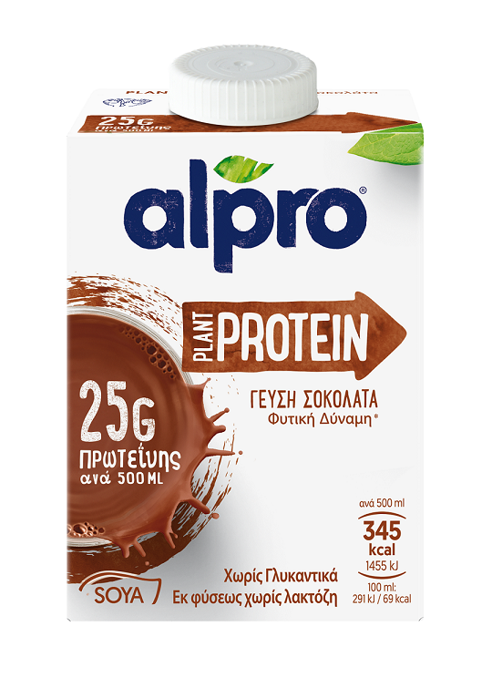 Ρόφημα Σόγιας Choco Protein Alpro (500ml)