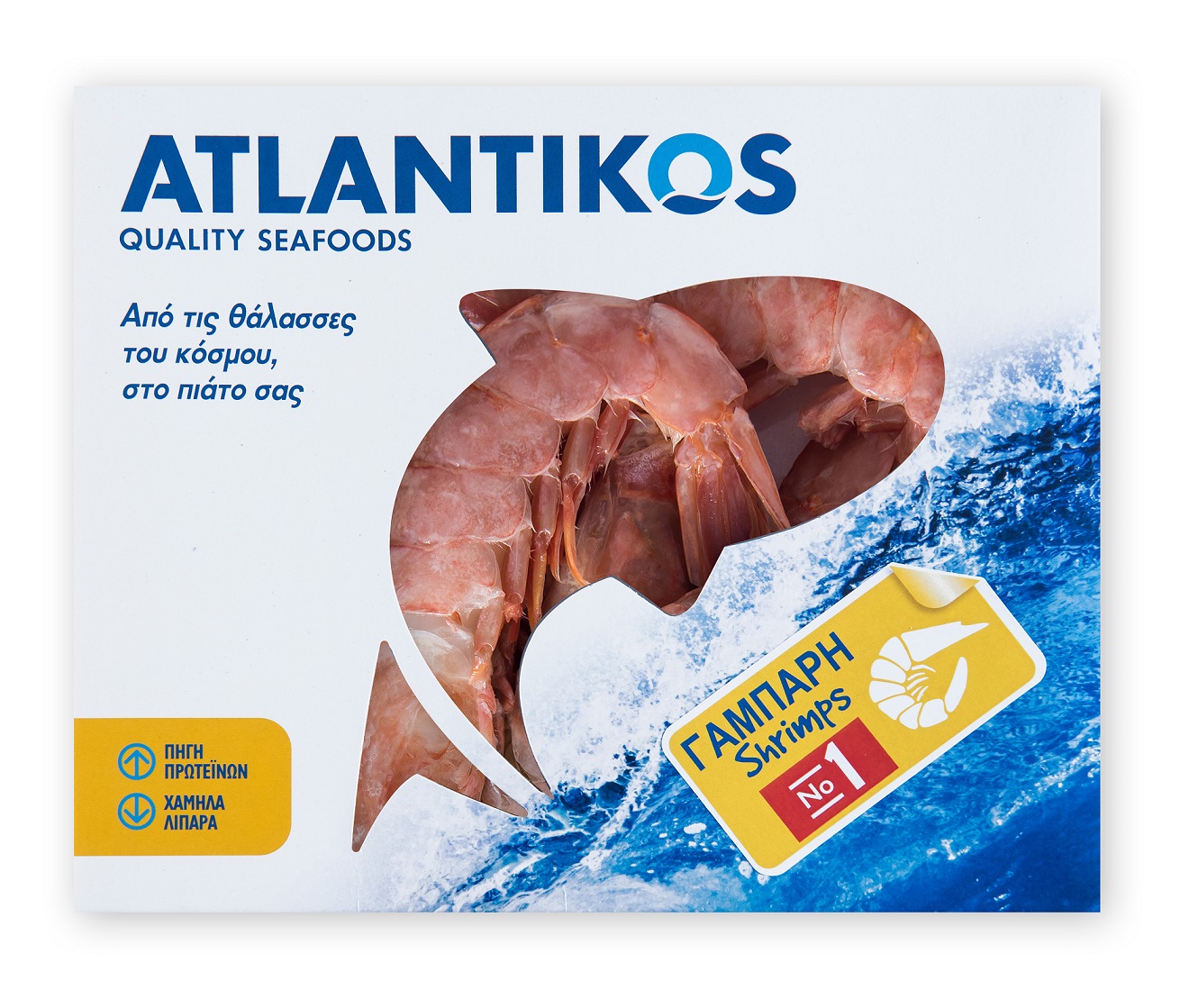 Γαρίδες Νο1 Αργεντινής (500g – κ.β.450g)