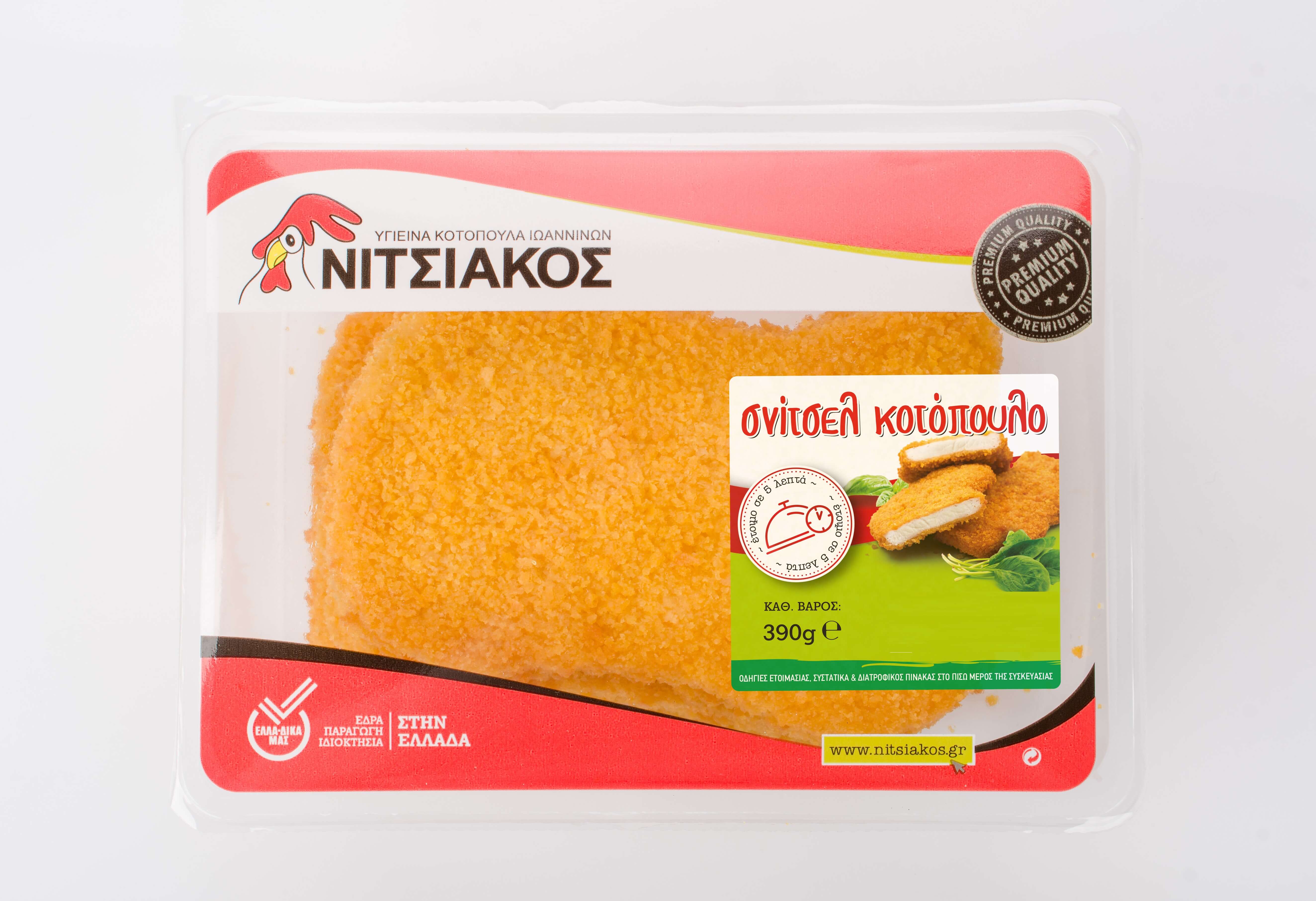 Σνίτσελ από Στήθος Κοτόπουλου Νιτσιάκος (390g)