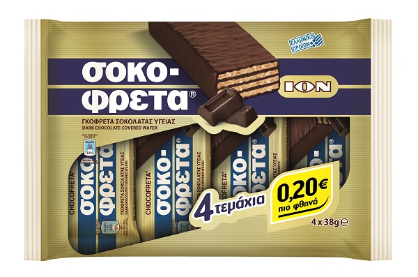 Σοκοφρέτα Υγείας ION (4x38g) -0,20€
