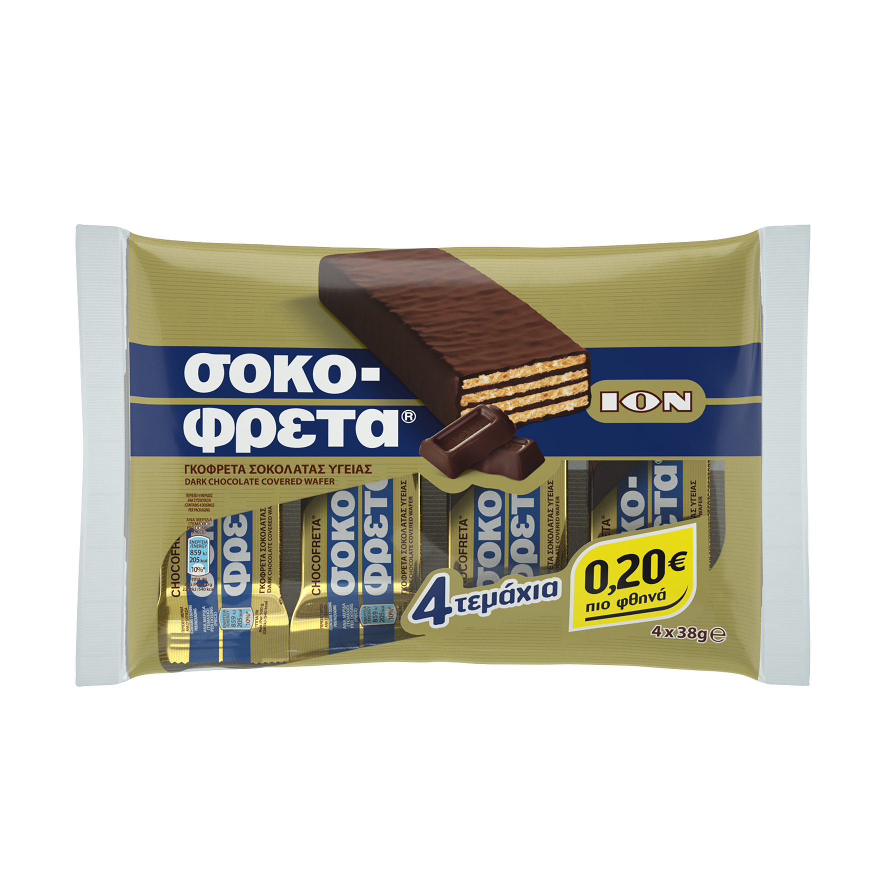 Σοκοφρέτα Υγείας ION (4x38g) -0,20€