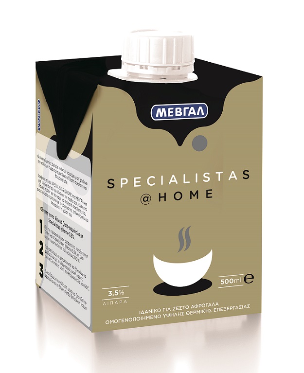 Γάλα Specialistas @Home για ζεστά ροφήματα 3,5% λιπαρά Μεβγάλ (500ml)
