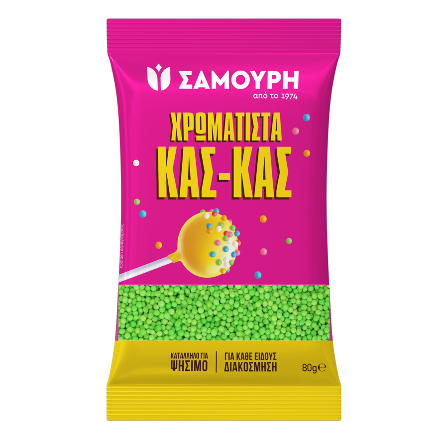 Σαμούρη Μον. Α.Ε. Glitter Κας-Κας Πράσινο Σαμούρη (80g)