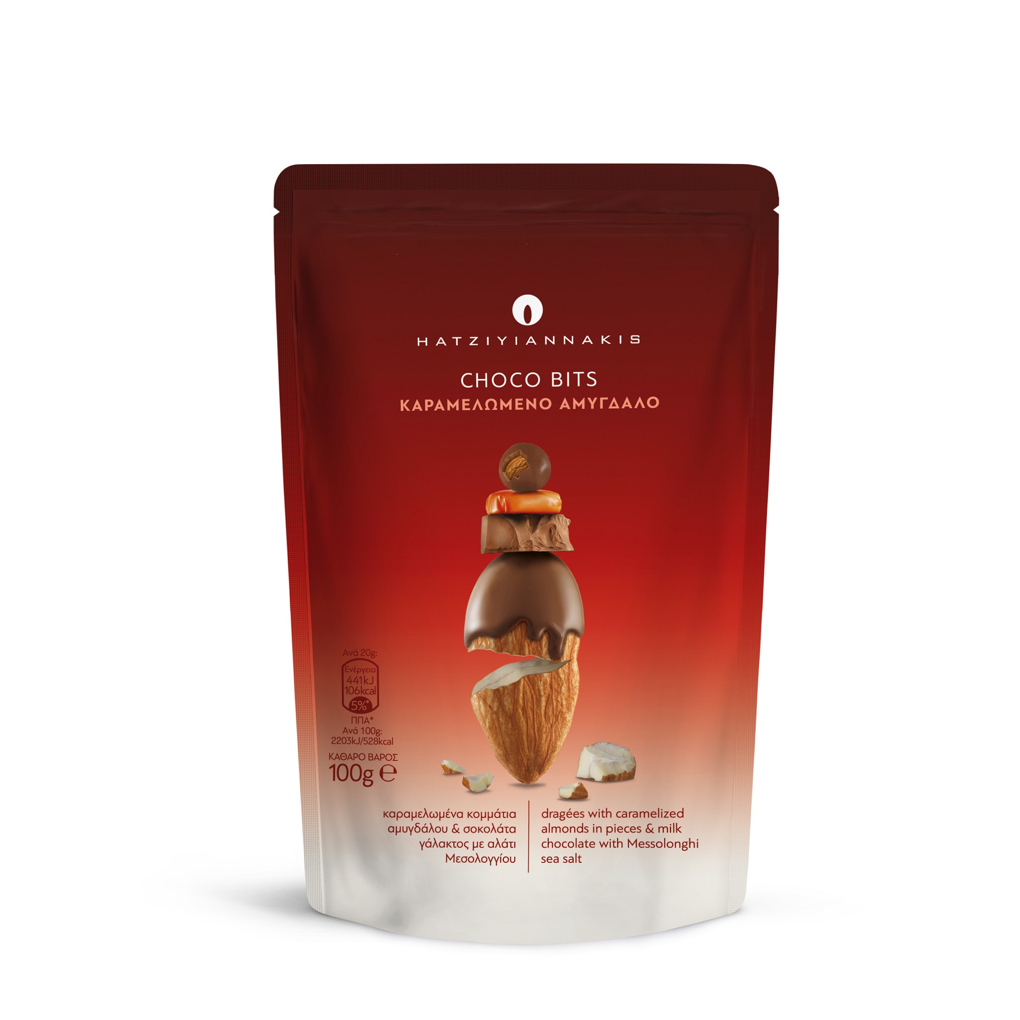 Choco Bits Καραμελωμένο Αμύγδαλο Hatziyiannakis (100g)