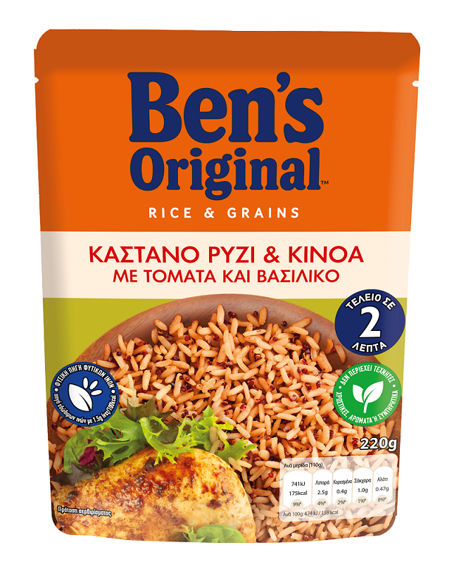 Ρύζι Καστανό & Κινόα BEN’S original (220 g)