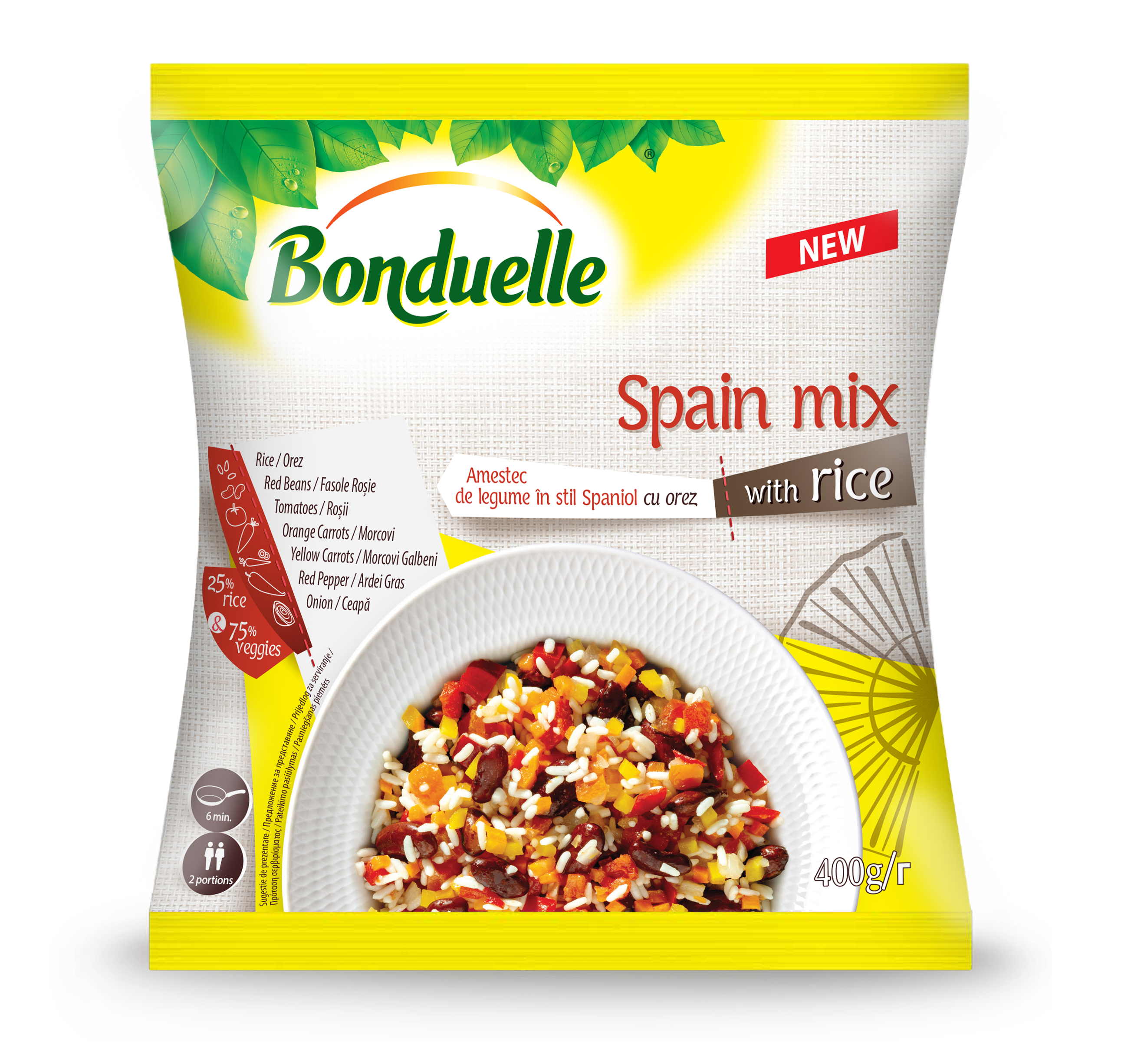 Spain Mix με Ρύζι Bonduelle (400g)