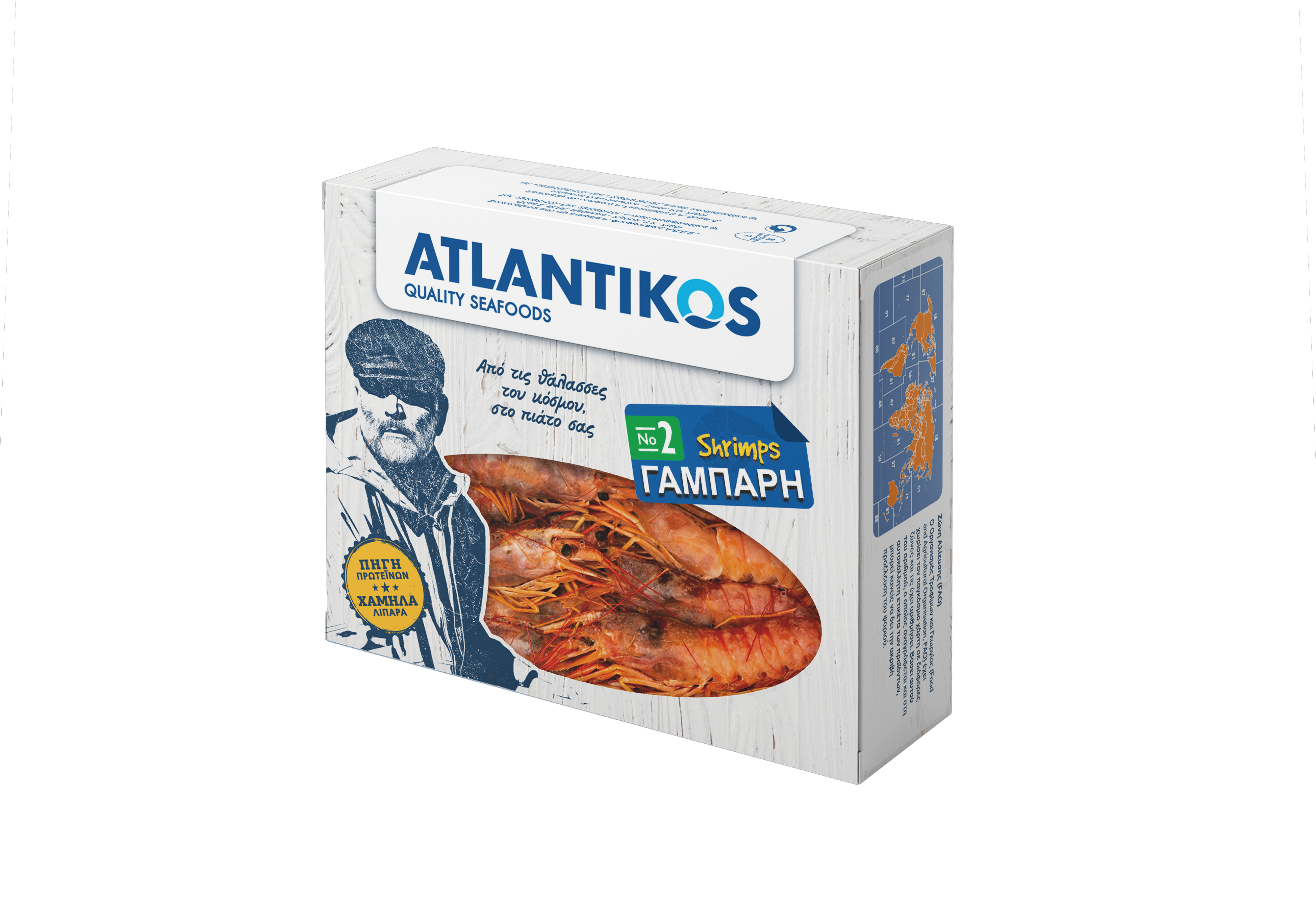Γαρίδα Νο 2 Αργεντινής Κατεψυγμένη Atlatnikos (400g – κ.β.340g)