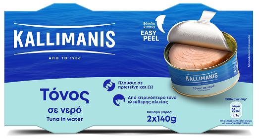 Καλλιμανης Τόνος σε νερό Καλλιμάνης (2x140g)