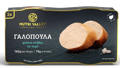 K22 Γαλοπούλα σε νερό Nutri Valley (2x160g)