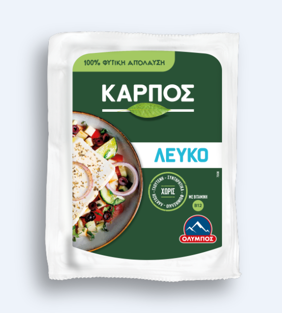 Ελληνικά Γαλακτοκομεία Α.Ε. Φυτικό Αναπλήρωμα Λευκό σε Vacuum Καρπός Όλυμπος (200g)
