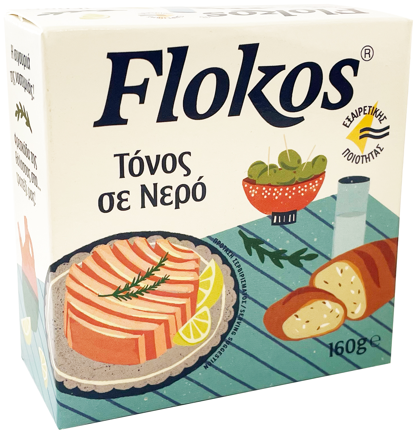 Κόνβα Α.Ε. Τόνος σε Νερό Flokos (160g)