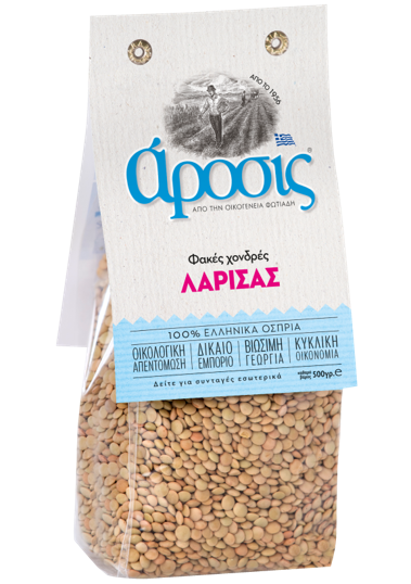 Άροσις Φακές Χονδρές Λάρισας Άροσις (500g)
