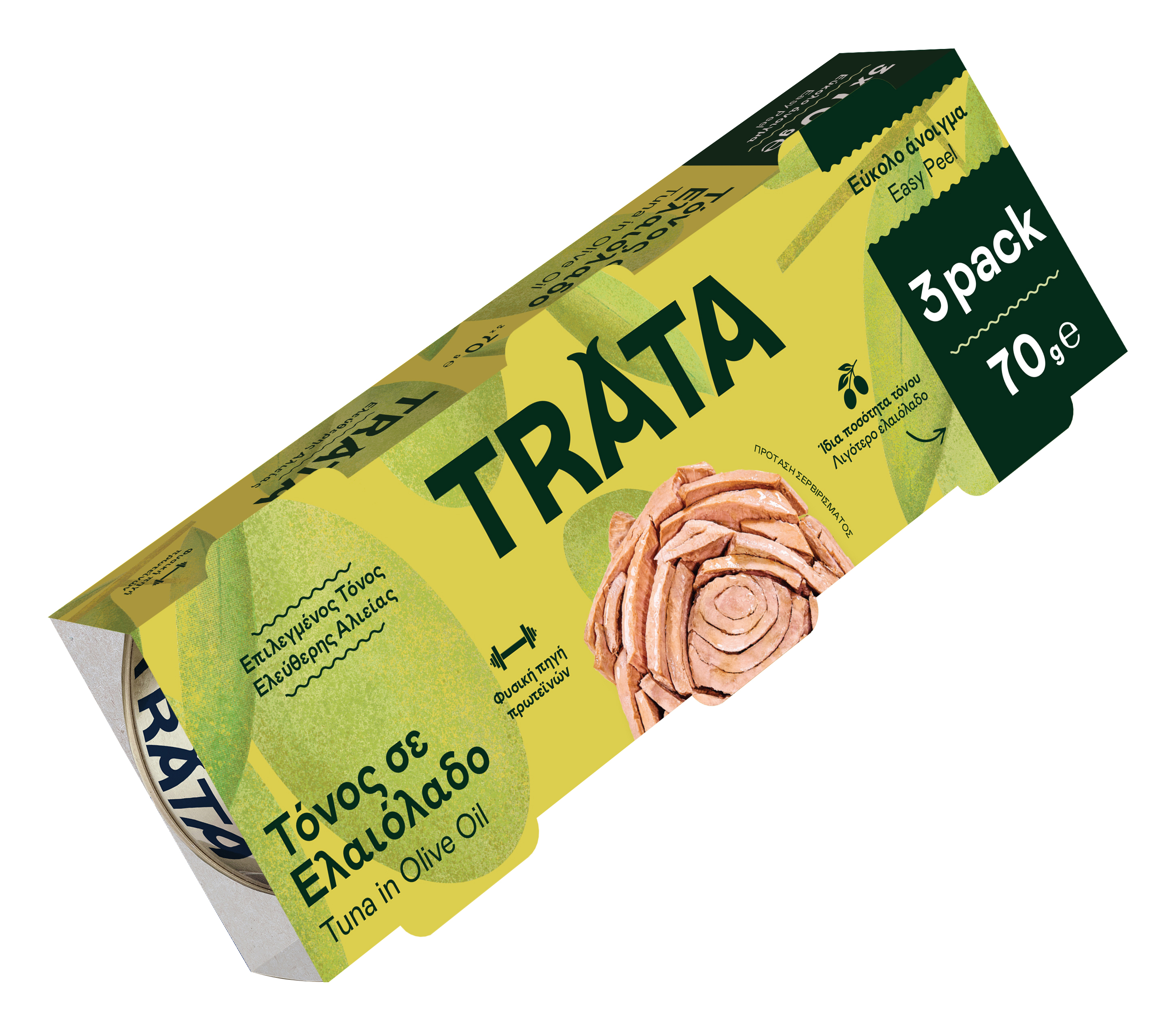 Κόνβα Α.Ε. Τόνος σε Ελαιόλαδο Trata (3Χ70g)
