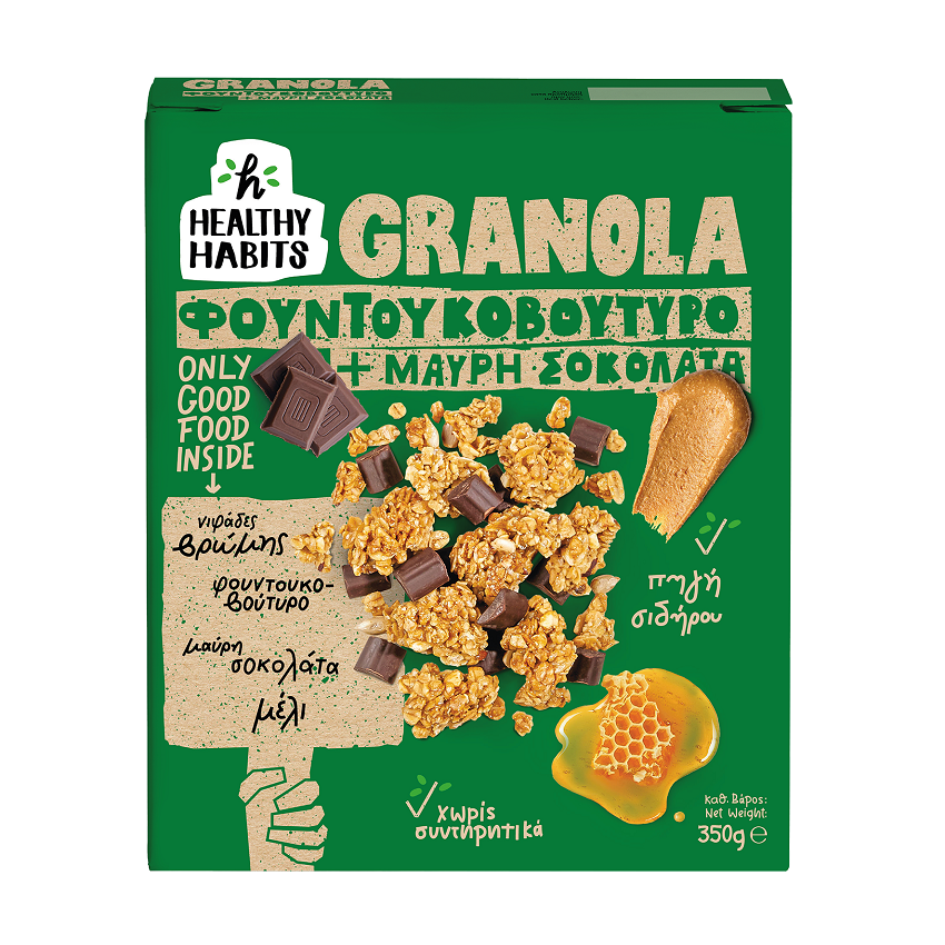 Alfa Granola με φουντουκοβούτυρο και μαύρη σοκολάτα, Healthy Habits (350g)