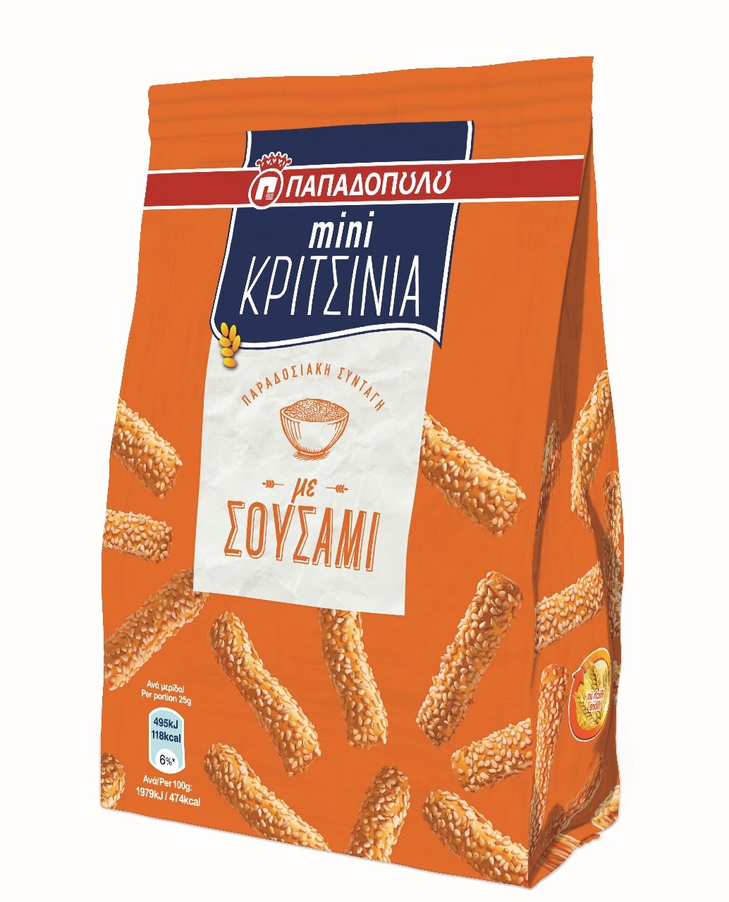Κριτσίνια Mini με Σουσάμι Παπαδοπούλου (100 g)