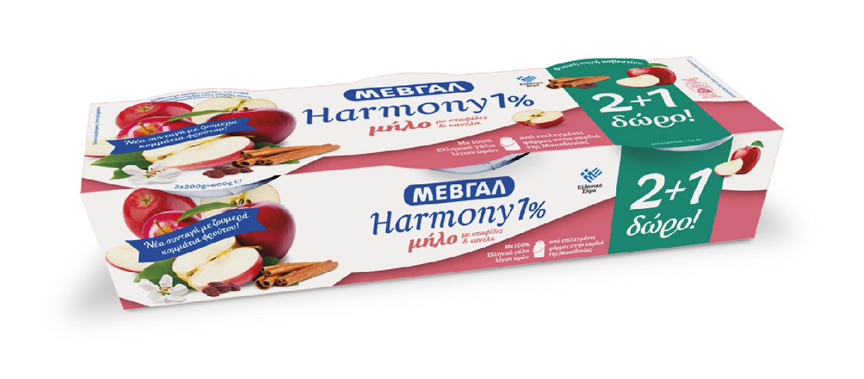 Επιδόρπιο Γιαουρτιού Harmony 1% λιπαρά Μήλο,Σταφίδες,Κανέλα 2+1 δώρο Μεβγάλ (3×200 g)