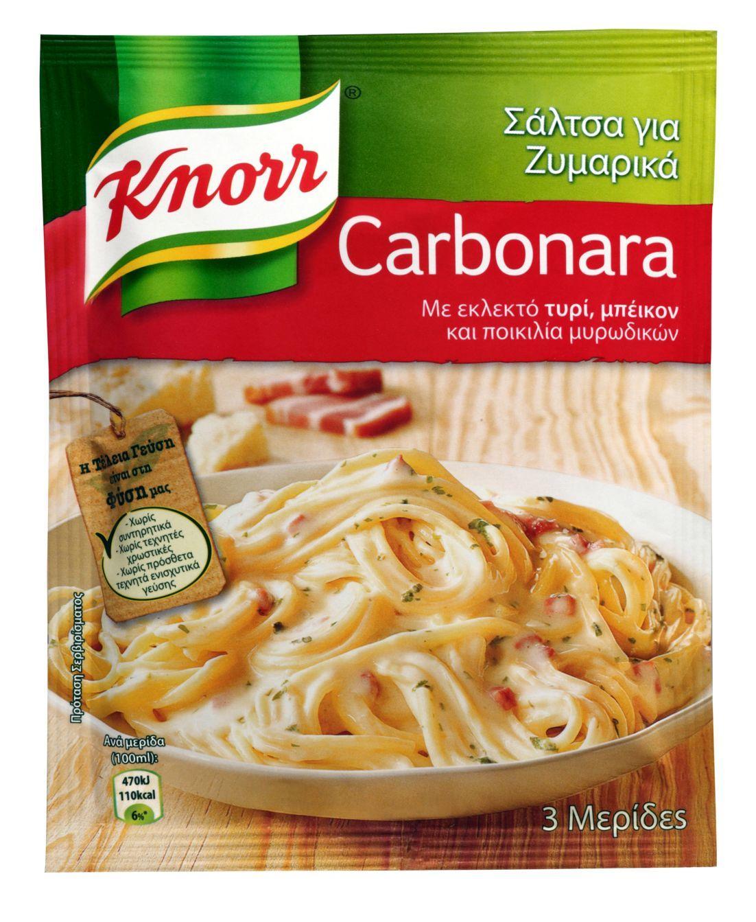 Σάλτσα για Ζυμαρικά Carbonara Knorr (44 g)