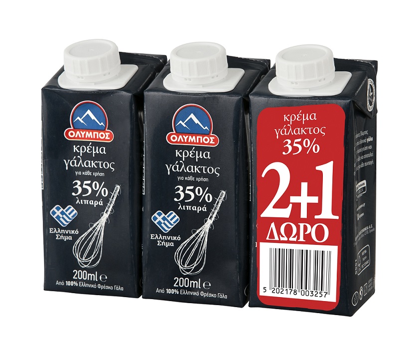 Κρέμα Γάλακτος 35% λιπαρά 2+1 Δώρο Όλυμπος (3×200 ml)